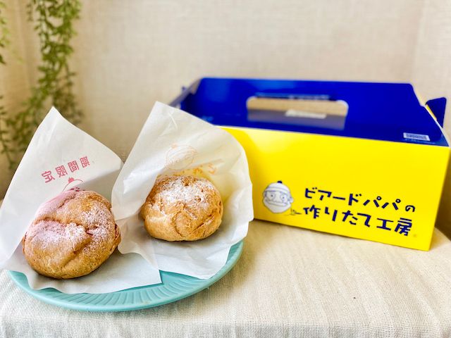 シュークリームもたっぷり食べられる福袋に注目！
