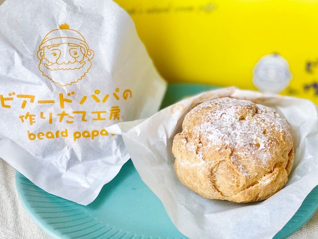 パイシュークリーム（カスタード） ×3個