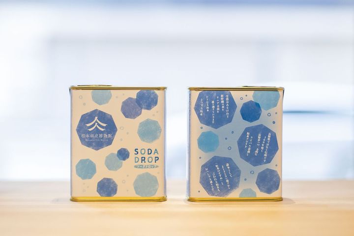 探求の井戸ソーダドロップ440円