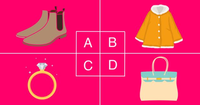 どれが嬉しい？【心理テスト】恋愛相手に求める条件を診断！