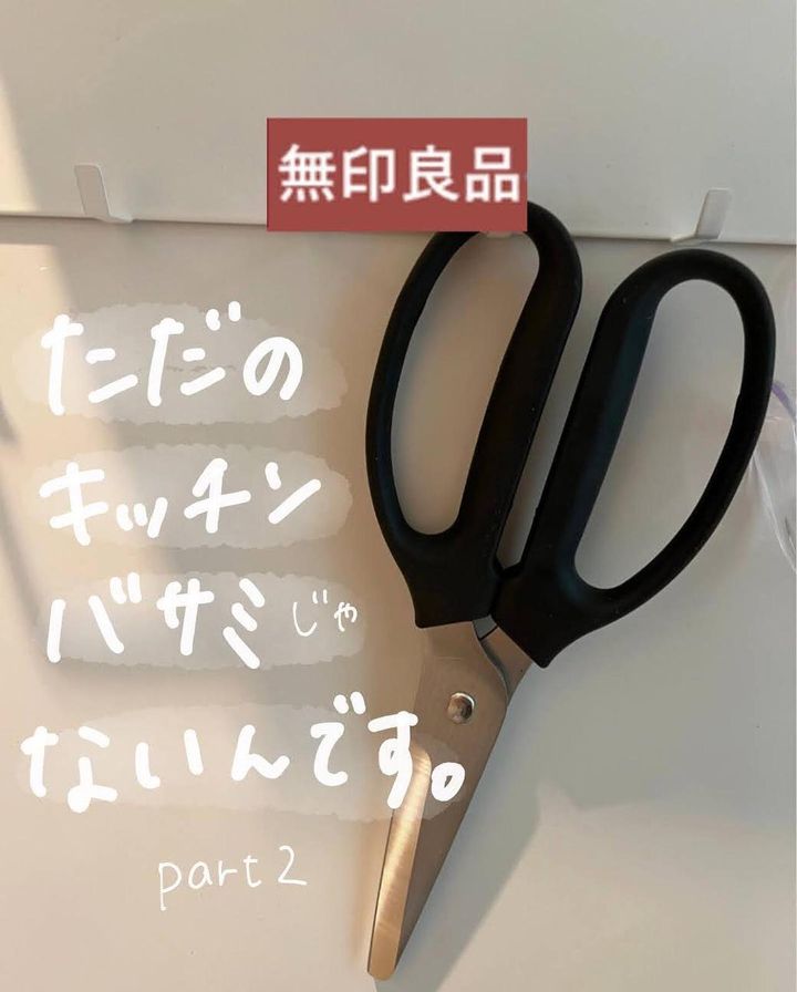 画像4: 出典：Instagram