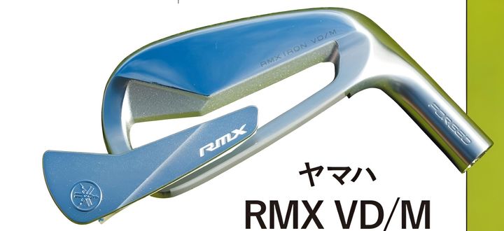 ドライバーのロフトは何度がおすすめ？専門家の答えは…？【記事まとめ】