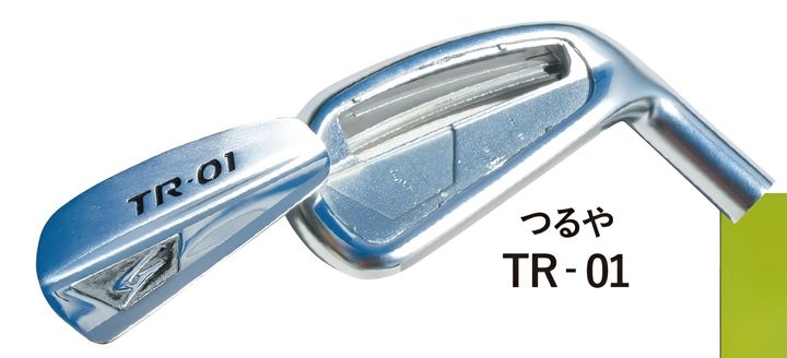 ドライバーのロフトは何度がおすすめ？専門家の答えは…？【記事まとめ】