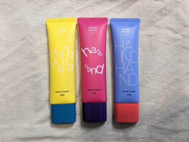 HAND HANDハンドクリームの写真