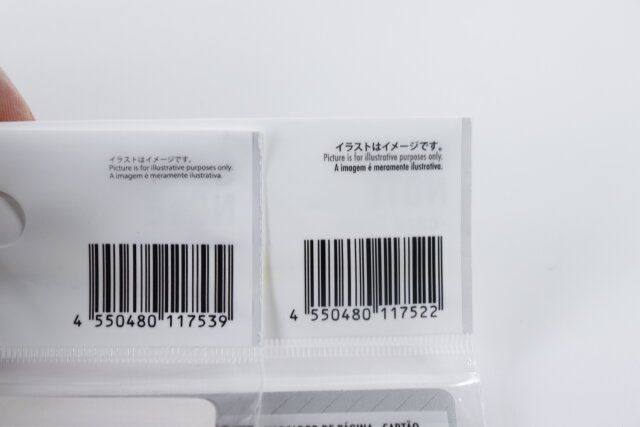 ダイソー フィルム付箋（ケース付、蛍光色） フィルム付箋（カード型） ジャンコード