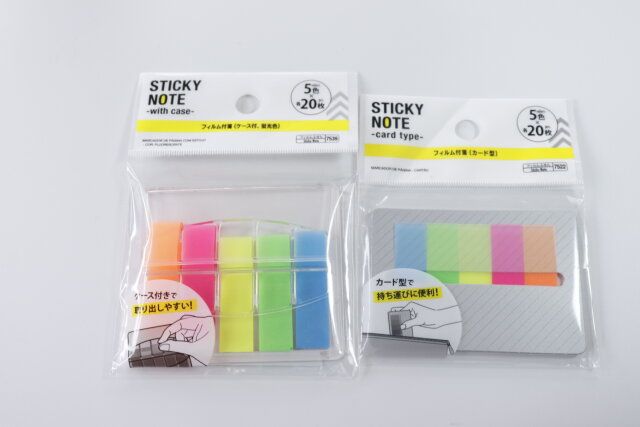 ダイソー フィルム付箋（ケース付、蛍光色） フィルム付箋（カード型） 商品情報