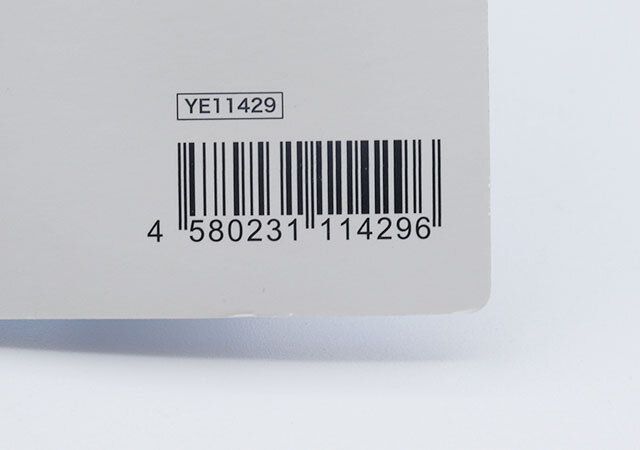 セリアのワントーンアップ ハンドクリームのJAN