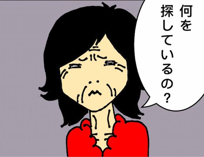  #母の認知症介護日記 12