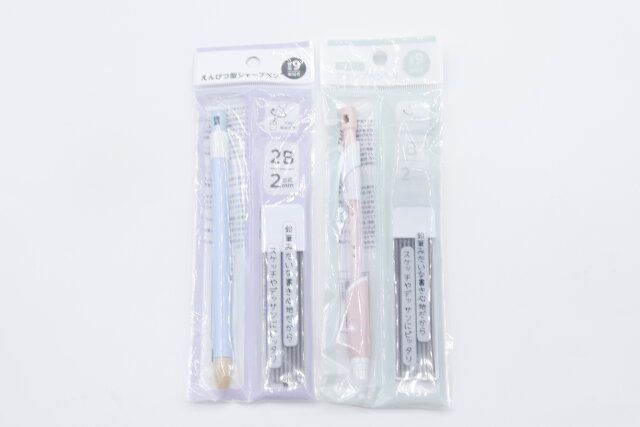 セリアえんぴつ型シャープペンとパステルシャープペンシルのパッケージ