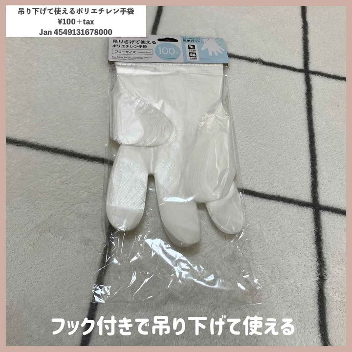 画像3: 出典：Instagram