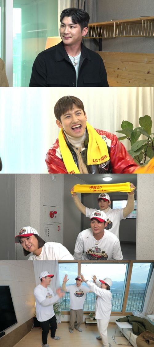 『助けて！ホームズ』