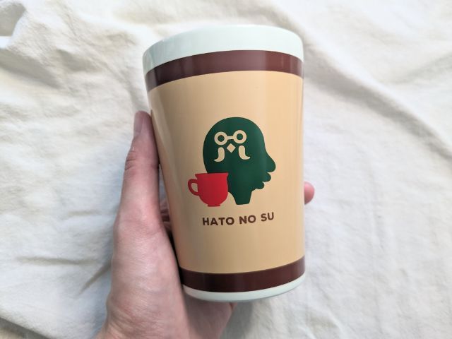 あつ森タンブラー