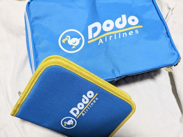 あつ森他付録との写真