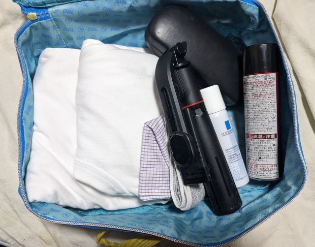 中にものを入れたところ