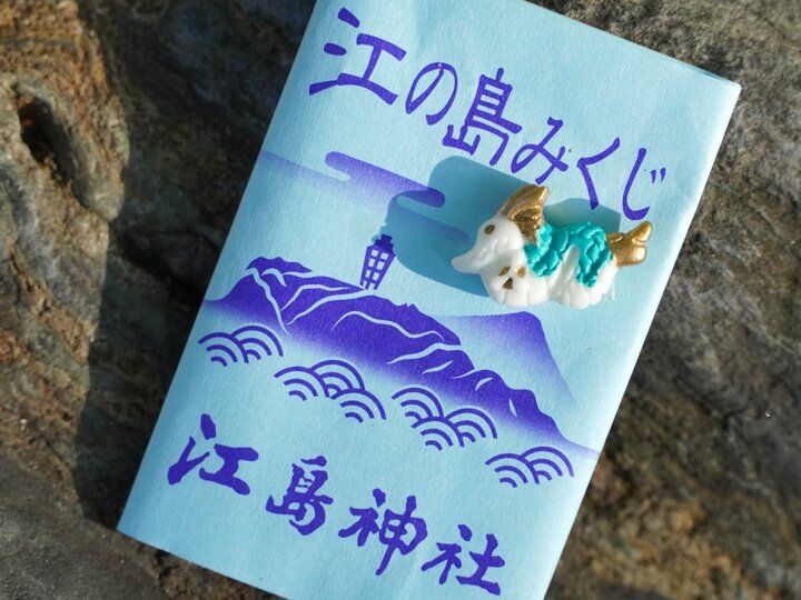 新春江の島さんぽ♪2024年の良縁を願って天女と五頭龍の恋伝説がある「江島神社」へ初詣