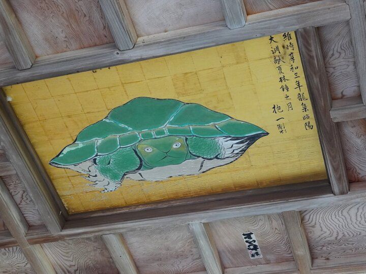 新春江の島さんぽ♪2024年の良縁を願って天女と五頭龍の恋伝説がある「江島神社」へ初詣