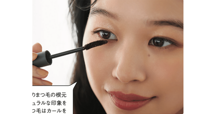 やわらかさが薫るパープルを眉とまつ毛のせて｜【ヘア＆メイクアップアーティスト松田未来さん監修 チャームポイントを増やそう！②】