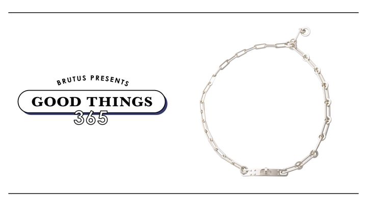 〈エルメス〉のブレスレット