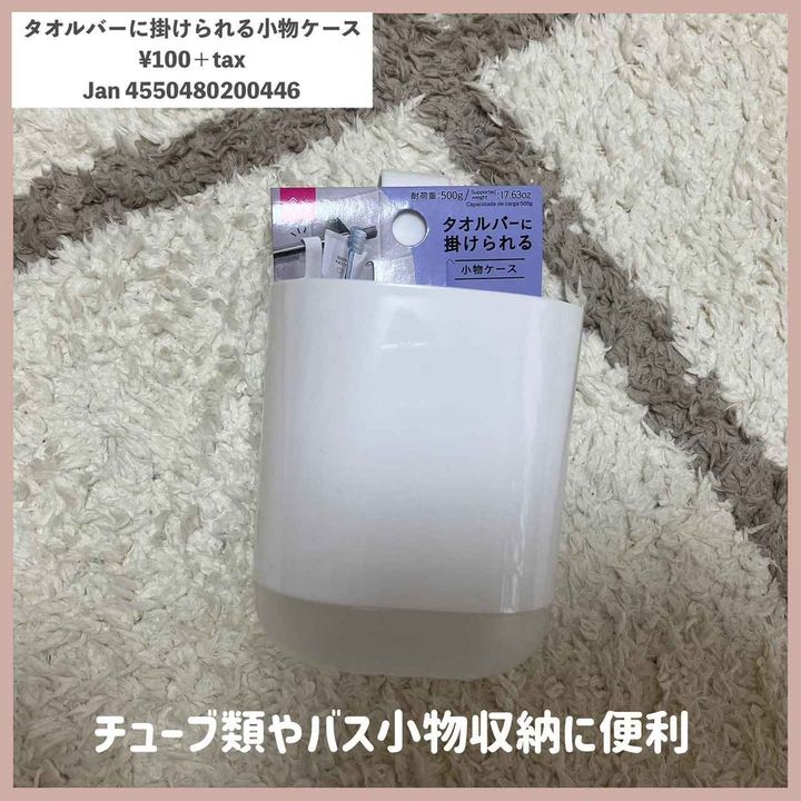 画像1: 出典：Instagram