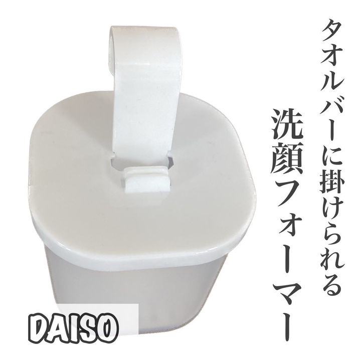 画像2: 出典：Instagram