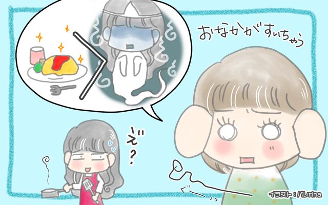 キルギス子育て奮闘記[#66]