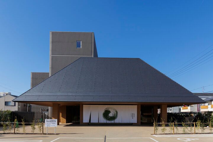 限定メニューや工場見学に心躍る♪ お菓子のミュージアム「atelier京ばあむ」が京都・十条に登場