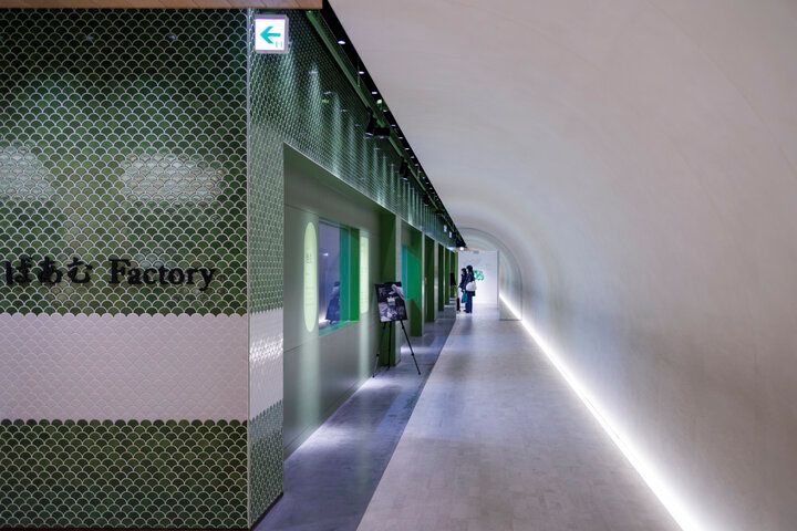 限定メニューや工場見学に心躍る♪ お菓子のミュージアム「atelier京ばあむ」が京都・十条に登場