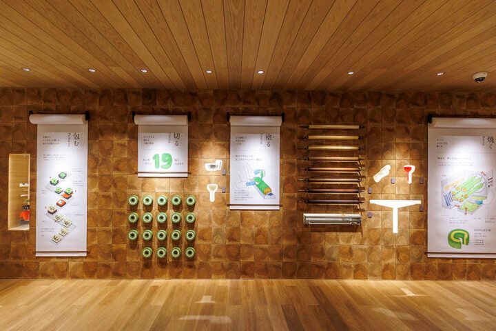 限定メニューや工場見学に心躍る♪ お菓子のミュージアム「atelier京ばあむ」が京都・十条に登場