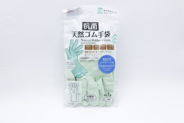 ダイソーの中の人おすすめの天然ゴム手袋
