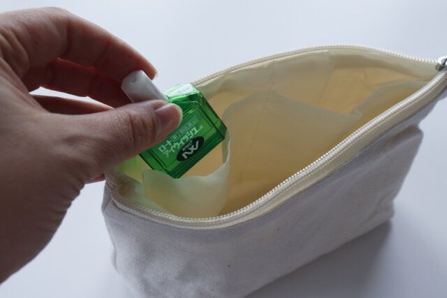 ダイソー ポーチ マチ付き