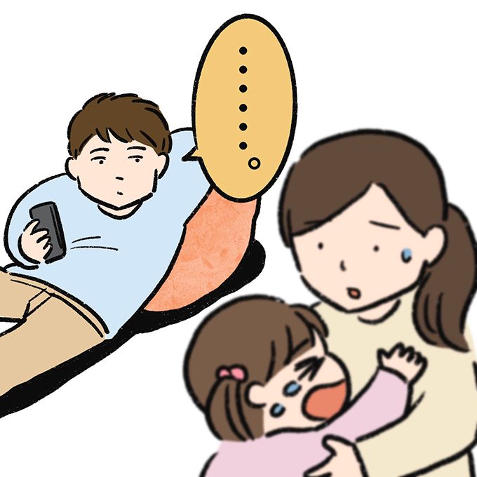 夫の言葉に思わず壁ドン!? ママ友がキレたワケとは…【むすこと私のやんごとなき日常・35】の画像2