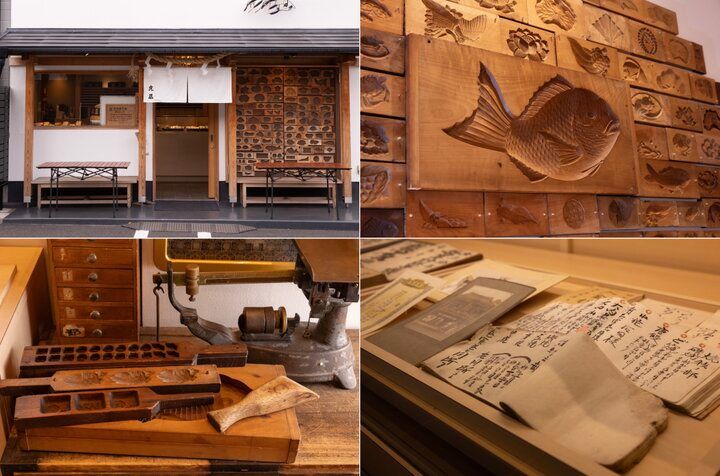 千葉・佐原で360年以上続く老舗和菓子店「御菓子司 虎屋」の縁起のいいスイーツをおみやげに