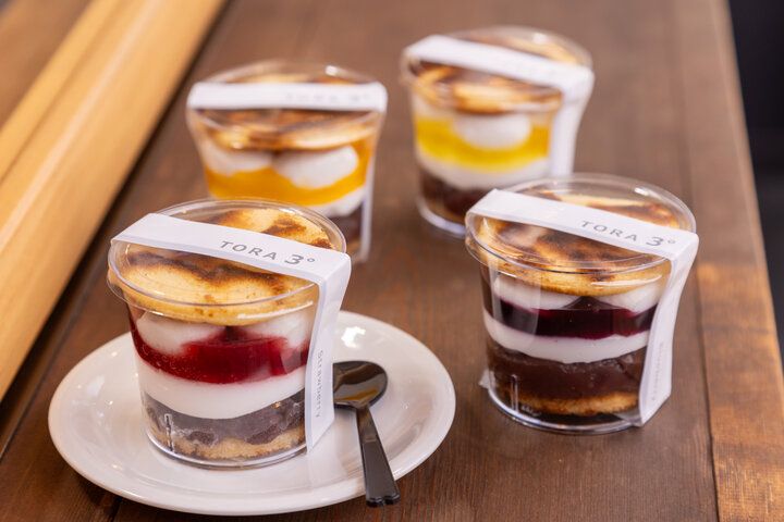 千葉・佐原で360年以上続く老舗和菓子店「御菓子司 虎屋」の縁起のいいスイーツをおみやげに