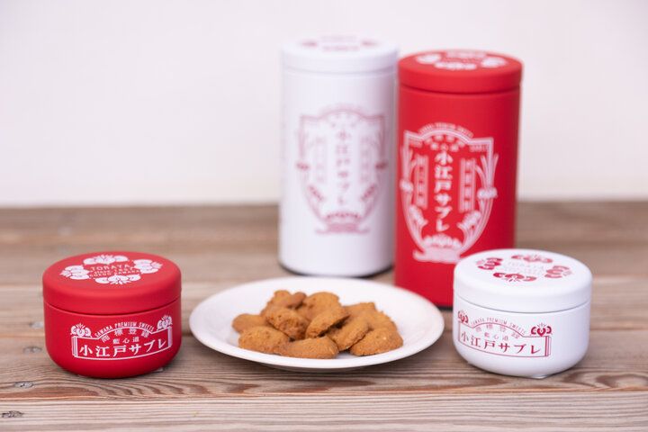 千葉・佐原で360年以上続く老舗和菓子店「御菓子司 虎屋」の縁起のいいスイーツをおみやげに