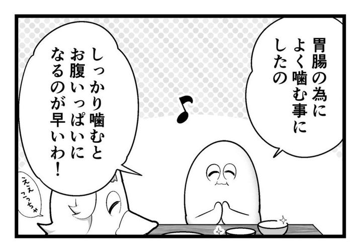 画像はも～(＠mori2ta)さんの投稿より、以下同