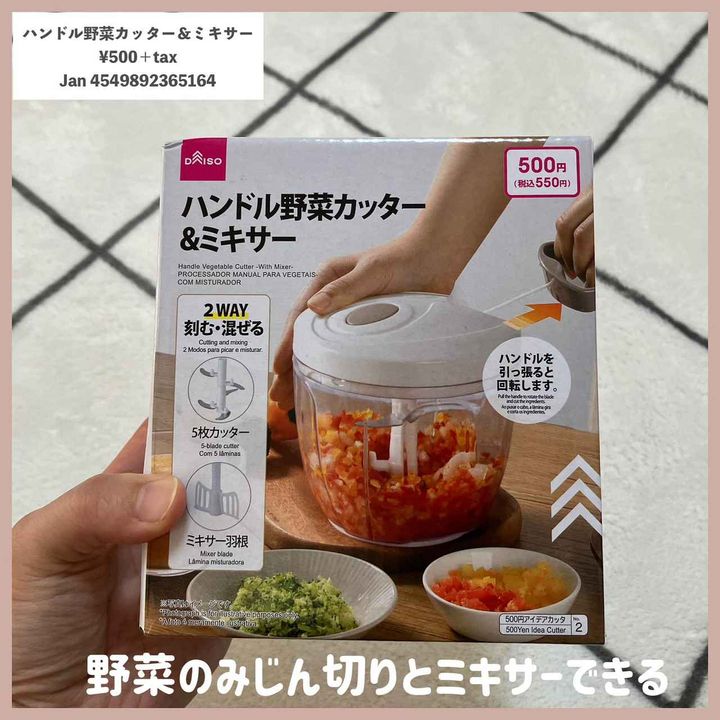 画像2: 出典：Instagram