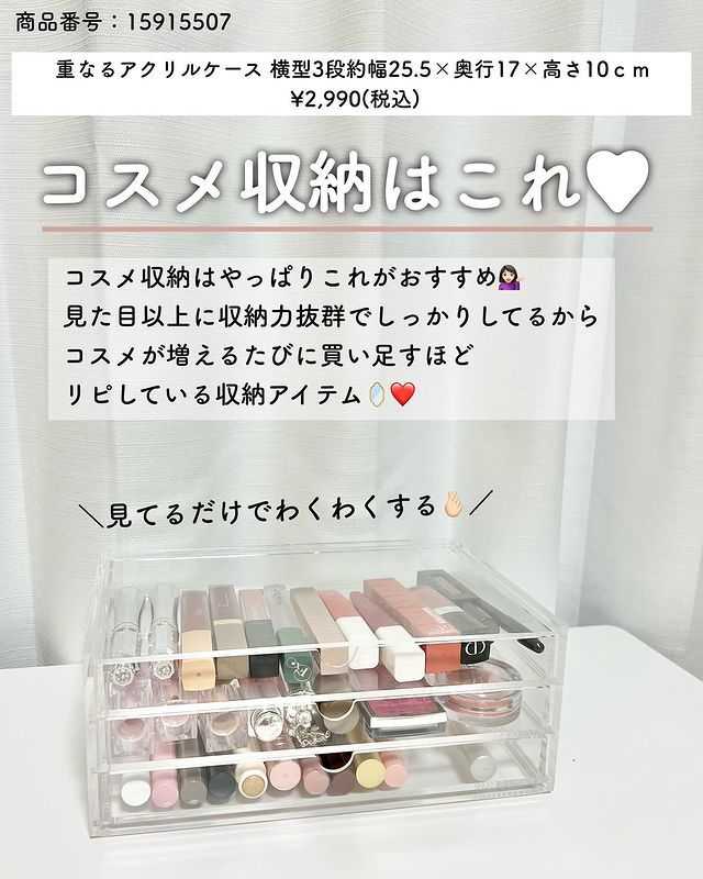 画像1: 出典：Instagram