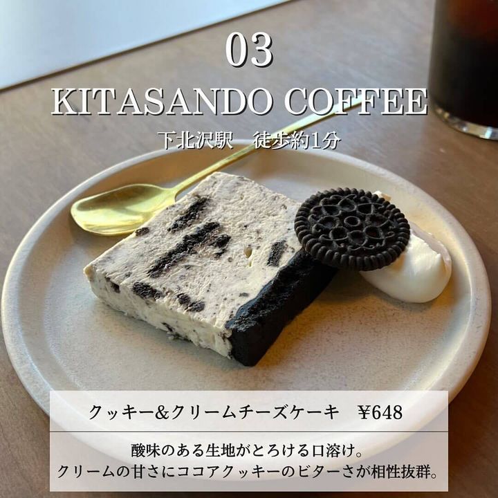 オレオスイーツ_03