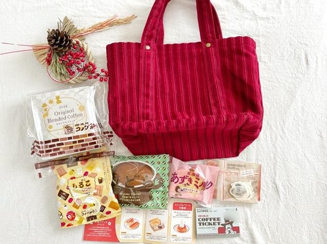 コメダコーヒーの福袋2024を「イエモネ 」で開封＆ご紹介！