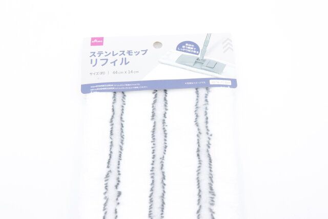 ダイソーのモップリフィル