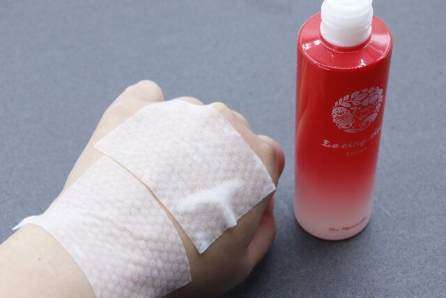 ダイソーの化粧コットン