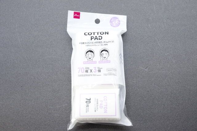 ダイソーの化粧コットン