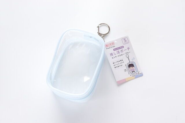 パッケージ プチプラ 便利