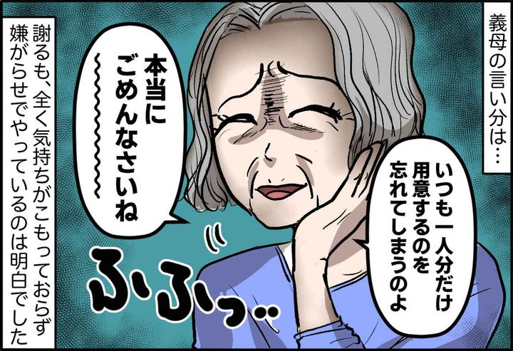画像2: ftnews.jp