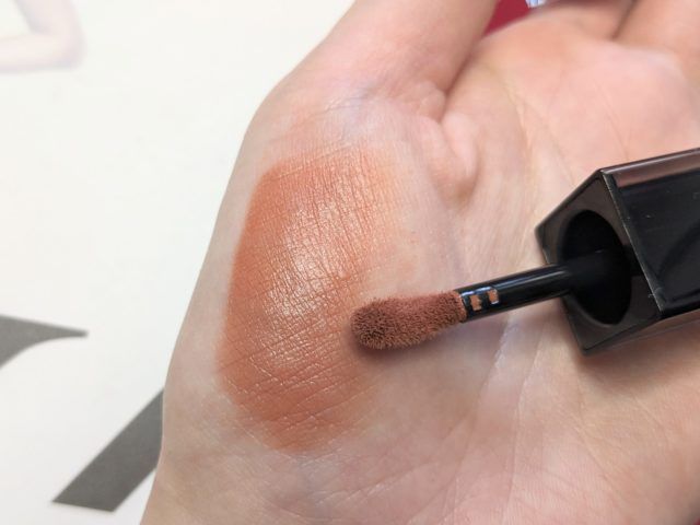 キヌルージュクリームの写真