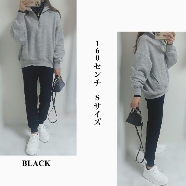 UNIQLOボアスェットパンツコーデ4