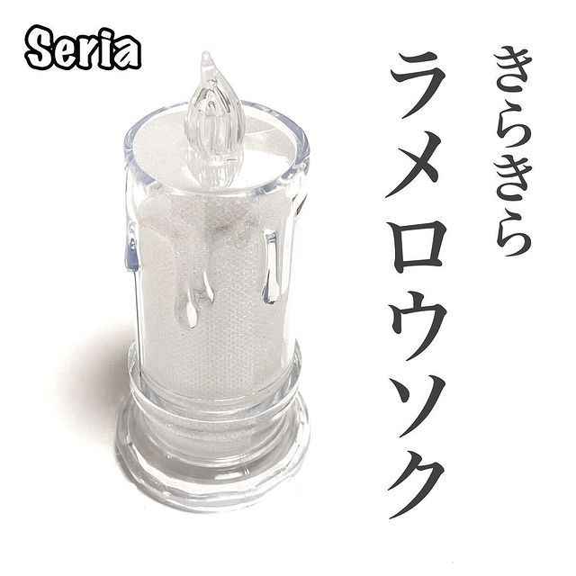 画像1: 出典：Instagram