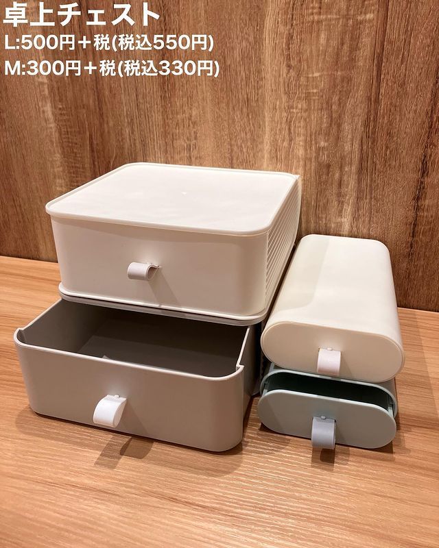 画像3: 出典：Instagram