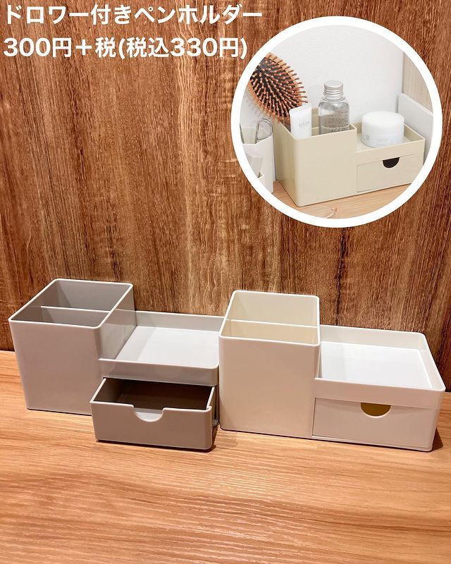 画像4: 出典：Instagram