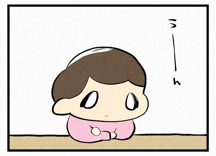 画像3: 何をがんばる？